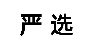 行云跨境周讯：天猫新增商品抽检行为规范，京东7亿投资兴盛优选